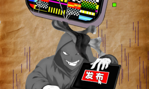 山海经辟谣│开明兽九首慧眼 拆穿AI换脸迷局