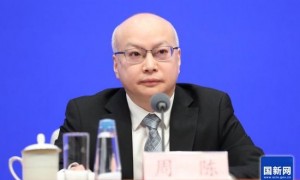 2026年中国经济发展潜能在哪？国家发改委解答