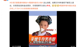 贾跃亭献唱《不如见一面》，乐视网28万被埋股民也在盼他回国！