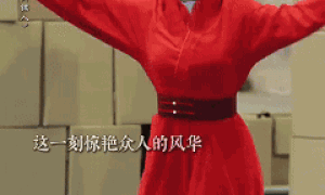 李云霄《镖人》饰燕子娘媚骨藏刚，戏曲身段塑侠气