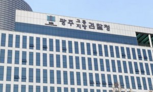 误入钓鱼网站 韩国光州检察厅没收的“价值400亿韩元”比特币不翼而飞