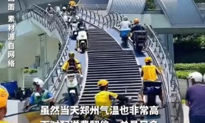 阿里千问30亿春节战打响！受伤的又是奶茶店员 多家门店临时关闭