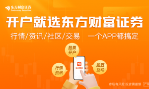 千问核心人物林俊旸自宣离职热议背后：开源与商业利益是否需要平衡