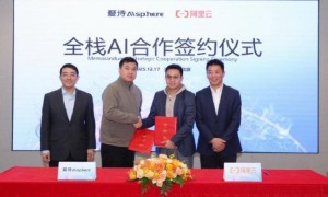 爱诗科技与阿里云达成全栈AI合作