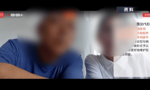 男子在业务员催促下投资千万买保险，105岁才能取，要求退保遭拒