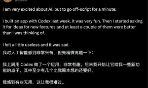 谁在杀死OpenAI？7年元老出走，Sora沦为弃子，理想主义崩塌