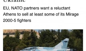 “捷克川普”赢得议会选举！希腊愿意售乌巨炮，但不愿卖退役幻影