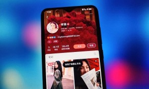 李湘多平台账号被禁止关注，名下多家公司已注销