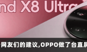 内存涨完硬盘涨，等等党这波是彻底输麻了。。。