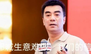 春晚“假摔”以后，63万元机器人被秒抢