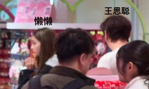 又遭一击！王思聪名下资产被法拍，王健林也顾不上他了