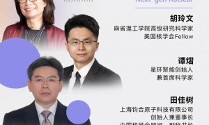 深度解读“基因复活”技术：复活灭绝物种，人类打开了上帝模式？｜2026十大突破性技术