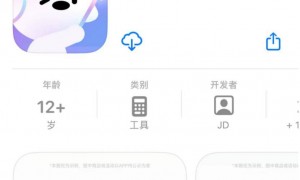 原创 
            刘强东给“兄弟们”涨七次薪，京东才是隐藏的AI巨头？