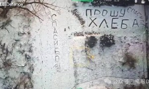 投放面包和饼干，乌军飞手救助老奶奶！他们为何不愿撤离前线？