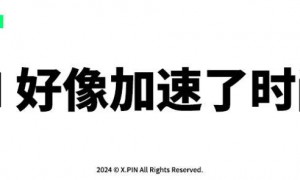 拯救过无数个学生狗的文库网站们，正在倒下