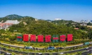 美国终于说出实话！赖清德大胜，郑丽文突然改口：支持对美军购