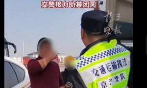 返程路上妻子被“遗落”服务区，情绪几近崩溃，交警跨区接力送回