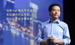 原创 
            小米汽车赚疯了，卖一台车赚的钱，相当于卖5600台手机！