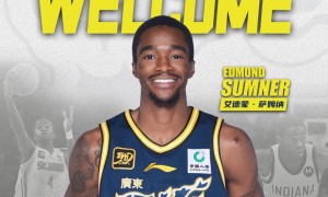 官宣！广东签下CBA得分王 萨姆纳上赛季场均36分