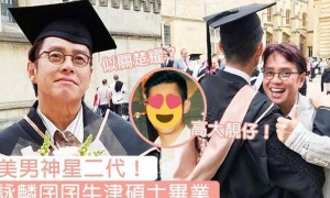 谭咏麟儿子近照曝光，眉宇英气像母亲，加拿大任工程师年薪过百万