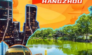 中国足协申办成功！ 2027亚足联U20亚洲杯落户杭州