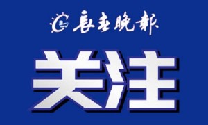 没网也能收发信息！三大运营商均可开通