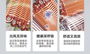 董明珠回应空调“铝代铜”：仍未达同等技术保障，正研究相关技术