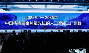 欧美电荒，中国有方