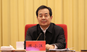 新疆维吾尔自治区党委书记调整