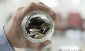 租房要备案，房租想上涨？绝无可能