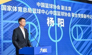 新赛季全国男子篮球联赛添“新军” 揭幕战将在遵义上演