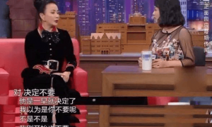 刘嘉玲自曝与梁朝伟相处秘诀！曾遭遇致命打击的她活成了真正的大女主！