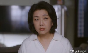 江珊演出获老公探班，56岁田小洁胡子花白好苍老，俩人不像姐弟恋