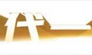 爱尔眼科董事长陈邦疑为湖北一“骗保”精神病院实控人，爱尔眼科：与上市公司无关联；此前报道爱尔眼科上市后陈邦涉足精神病专科医院领域