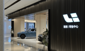 原创 
            理想守住毛利率，营收和利润双减