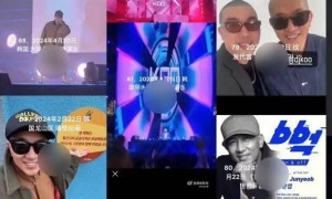 具俊晔七夕到墓地陪伴大S，倒影暴露他亲自摆拍，台媒还帮着掩盖