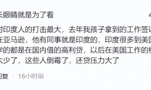 原创 
            特朗普闭关锁国，为阻止印籍员工返美， 美国人组团抢票，印媒怒了