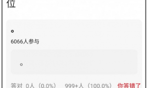 金晨太抠门！顶包还想理赔，和狗仔没谈拢被曝光，沈腾真说对了