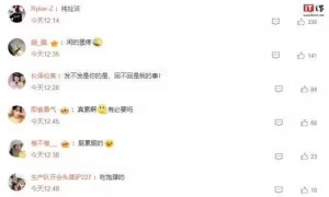 “用微信步数判断是否已读”登上热搜，网友锐评“闲的蛋疼”