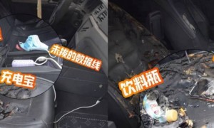 高速CPC卡在车内“爆炸”！春节出行千万别将它放在这个位置