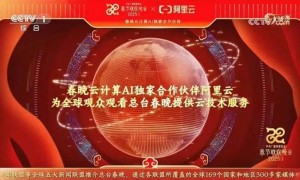 原创 
            这个春节，电商静悄悄