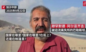 以色列的最大麻烦来了