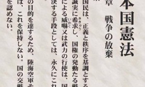 日本出现危险动向，三菱重工再次上场，首次向美国出口杀伤性武器