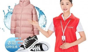 原创 
            刘强东和滴滴程维杀入家政市场，不拼司机拼上阿姨了？