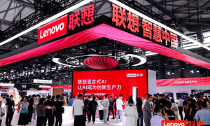 网传联想ISG上海全员被裁：波及数百名员工，孕妇难以幸免