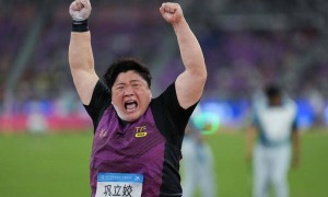 巩立姣铅球夺金实现全运会五连冠 河北队包揽前三名