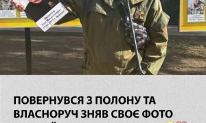 俄乌换俘的欢笑和眼泪：为了家人，请亲爱的朋友们一定要坚持下去