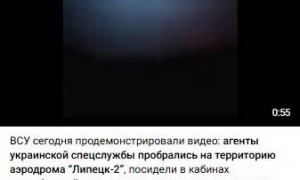 安保漏洞：俄罗斯“TOP GUN”被渗透，烧了两架苏霍伊战斗机