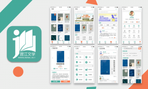 红烛上线，字节“淘金”
