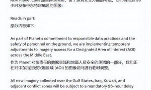 中国官媒发布5个教训！伊朗战争让解放军看到哪些鲜血经验？